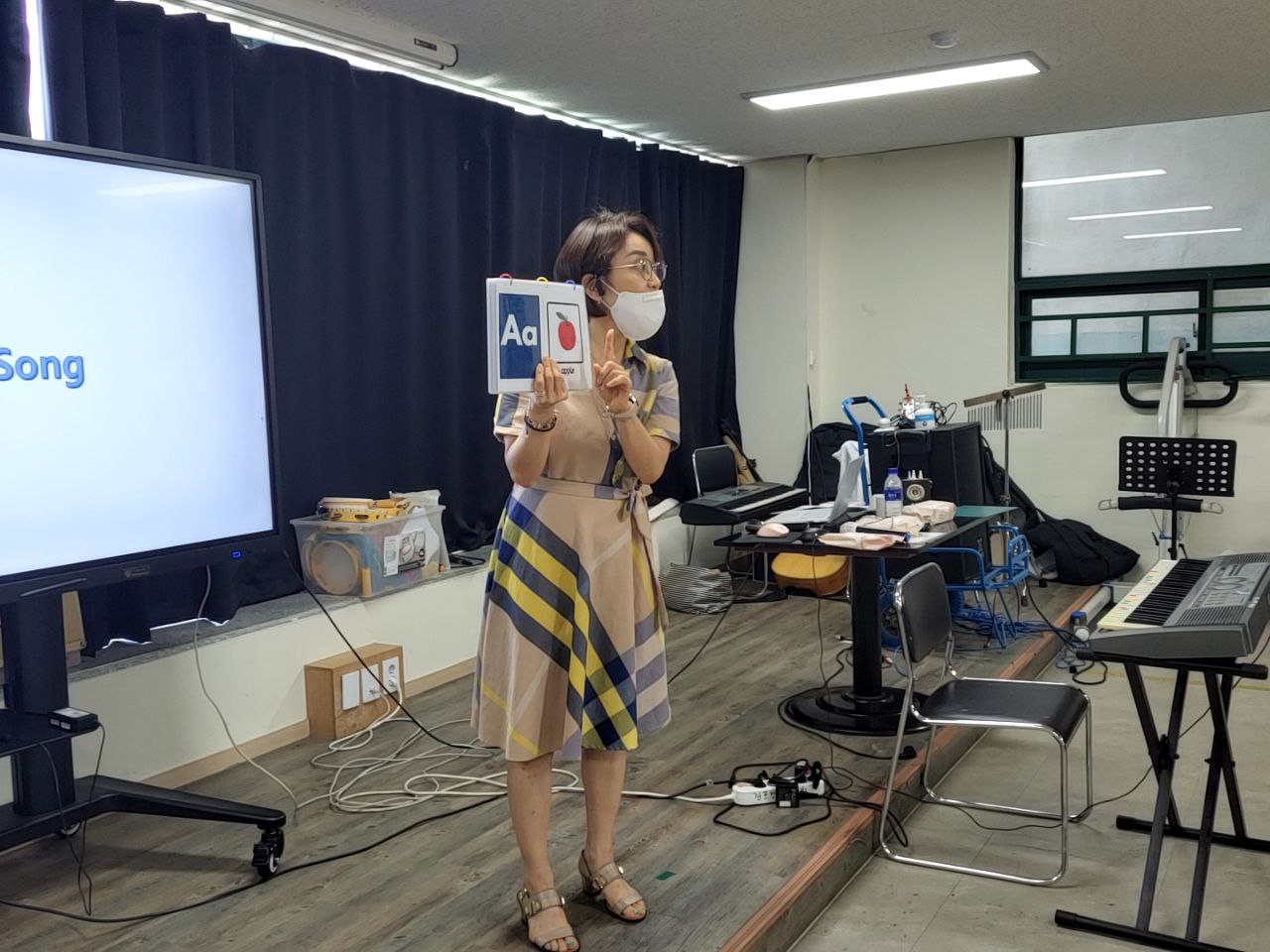 2022/07/28(목) - 영어