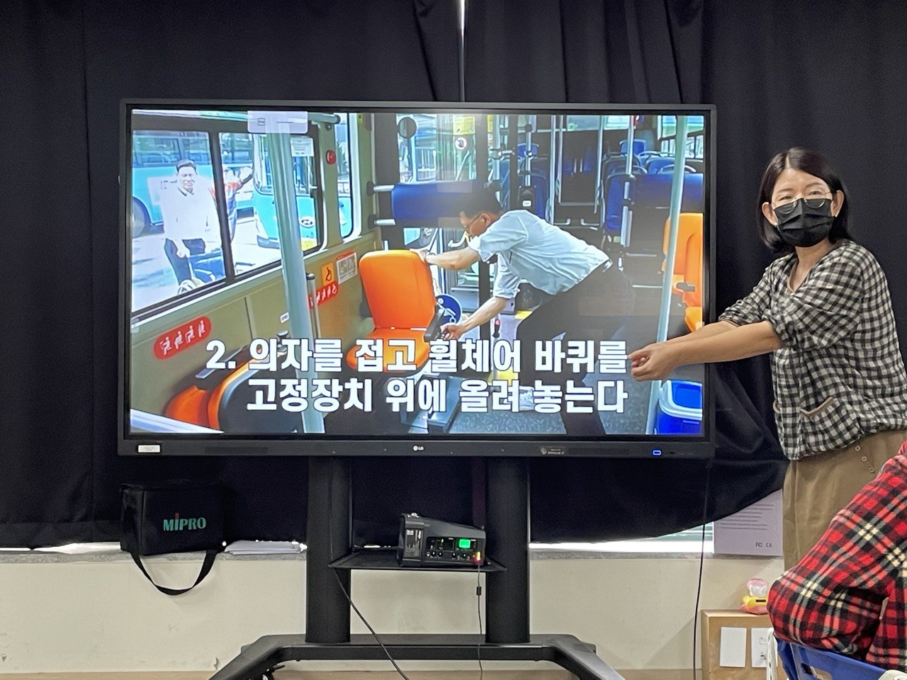 2022/10/06(목) - 공공일자리 모니터링 교육