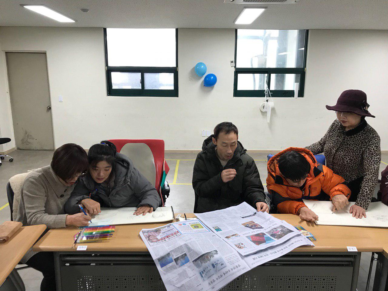2019년 2월 1일 - 발달수업 사진