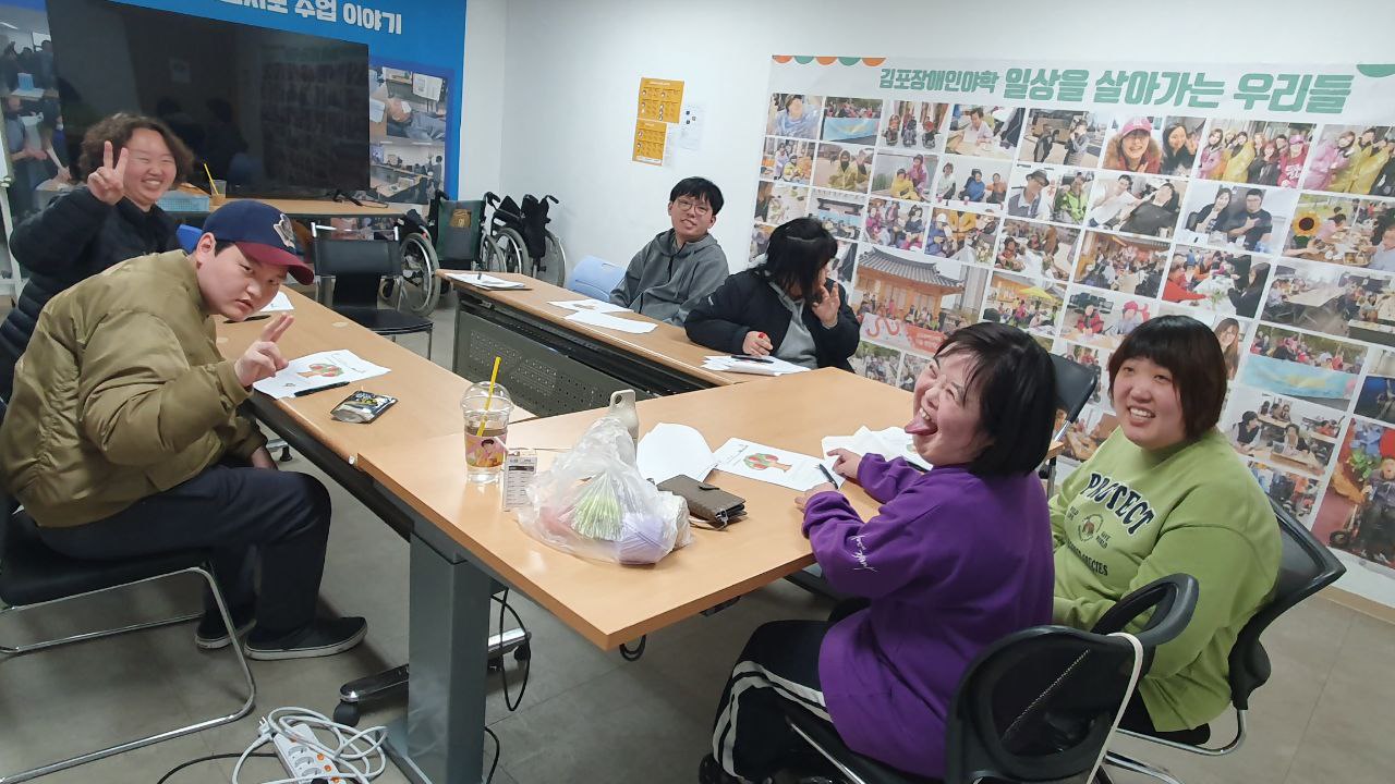 2025년 4월 1일(화) 해피투게더 중등 수업사진