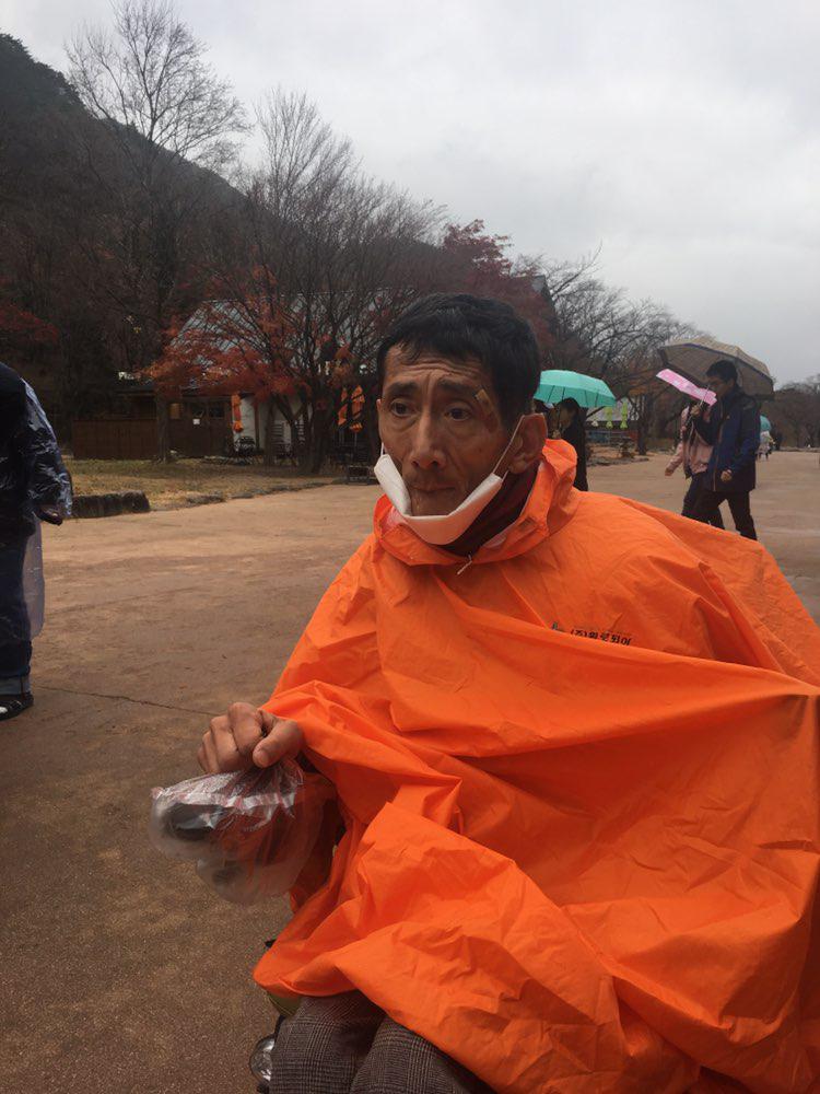 2018년 11월 12일 - 수학여행 사진(설악산)