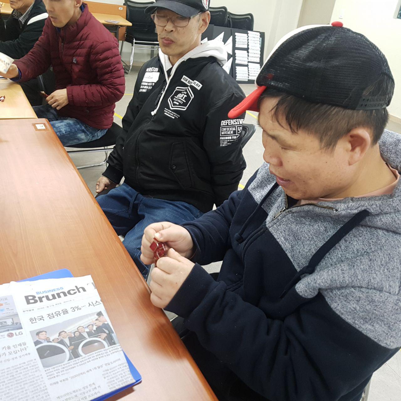 2019년 3월 4일 - 발달수업 사진