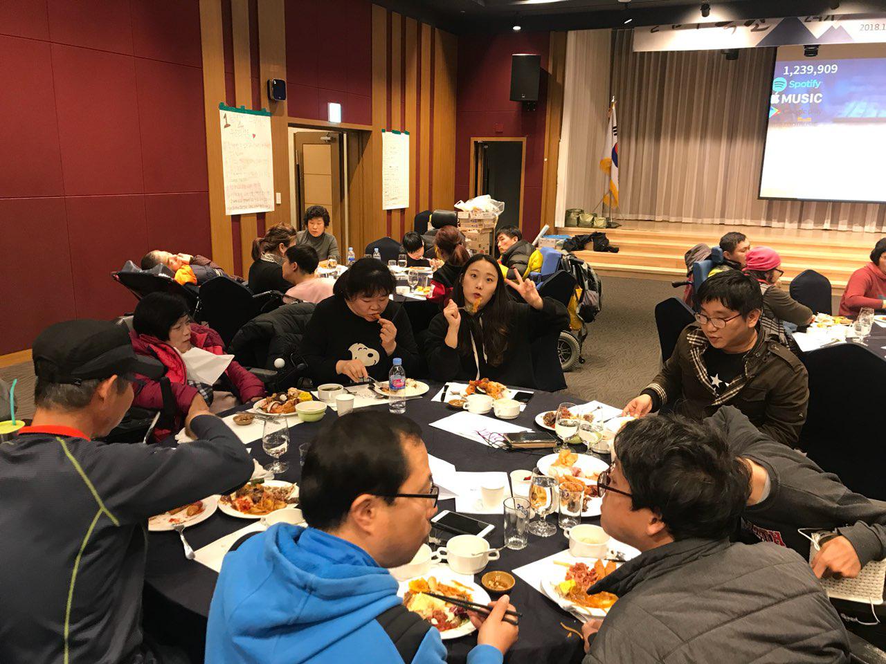 2018년 11월 12일 - 수학여행 사진(저녁)