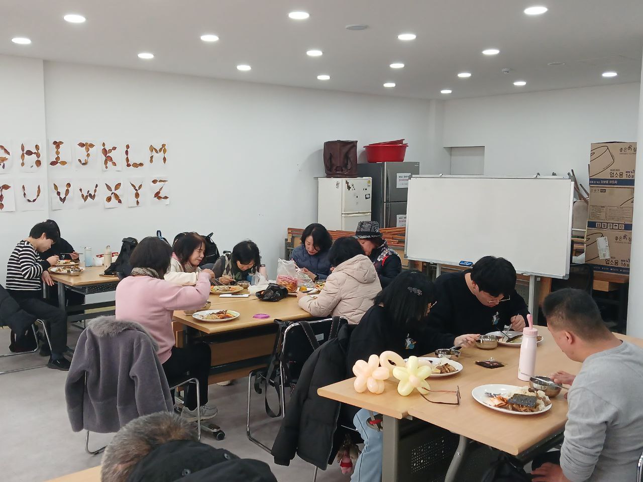 2024년 12월 20일(금) 점심식사 사진