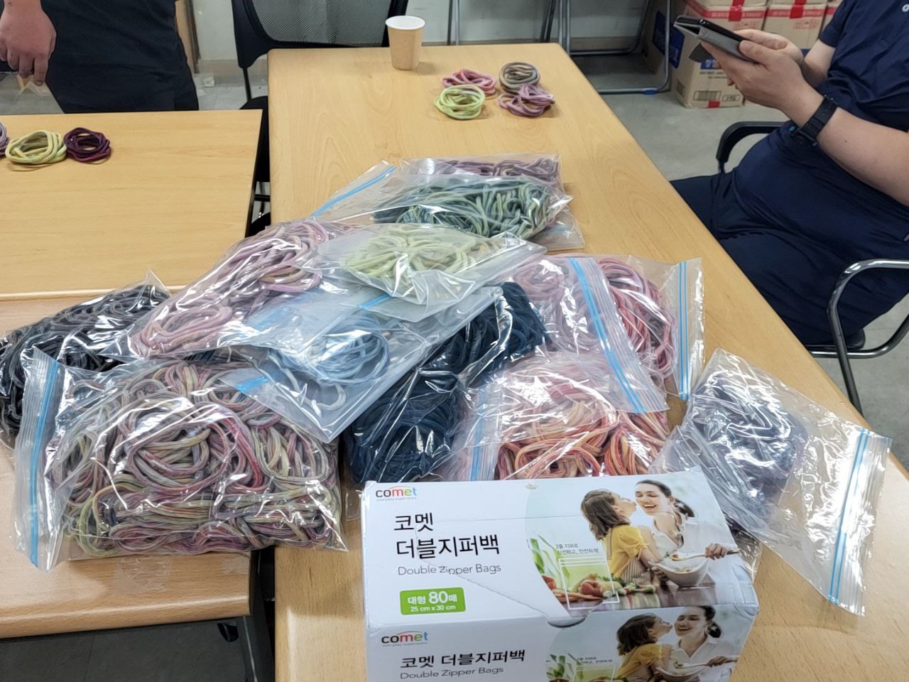 2022/08/22(월) - 공예