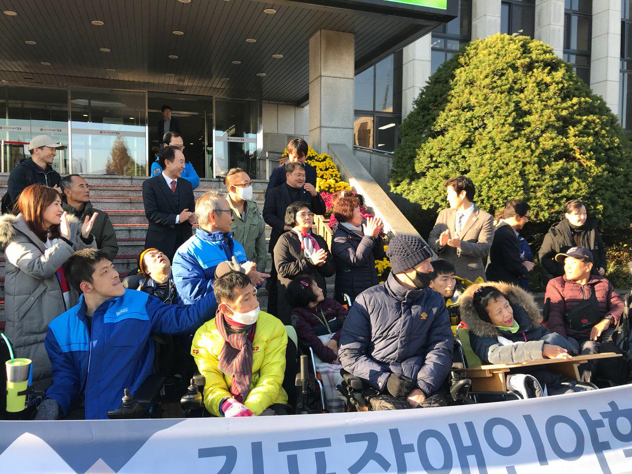 2018년 11월 12일 - 수학여행 사진(출전식)