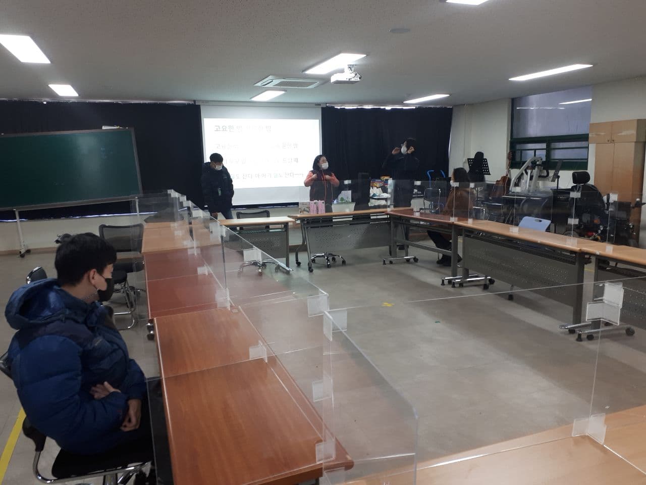 2020년 12월 14일_음악 수업