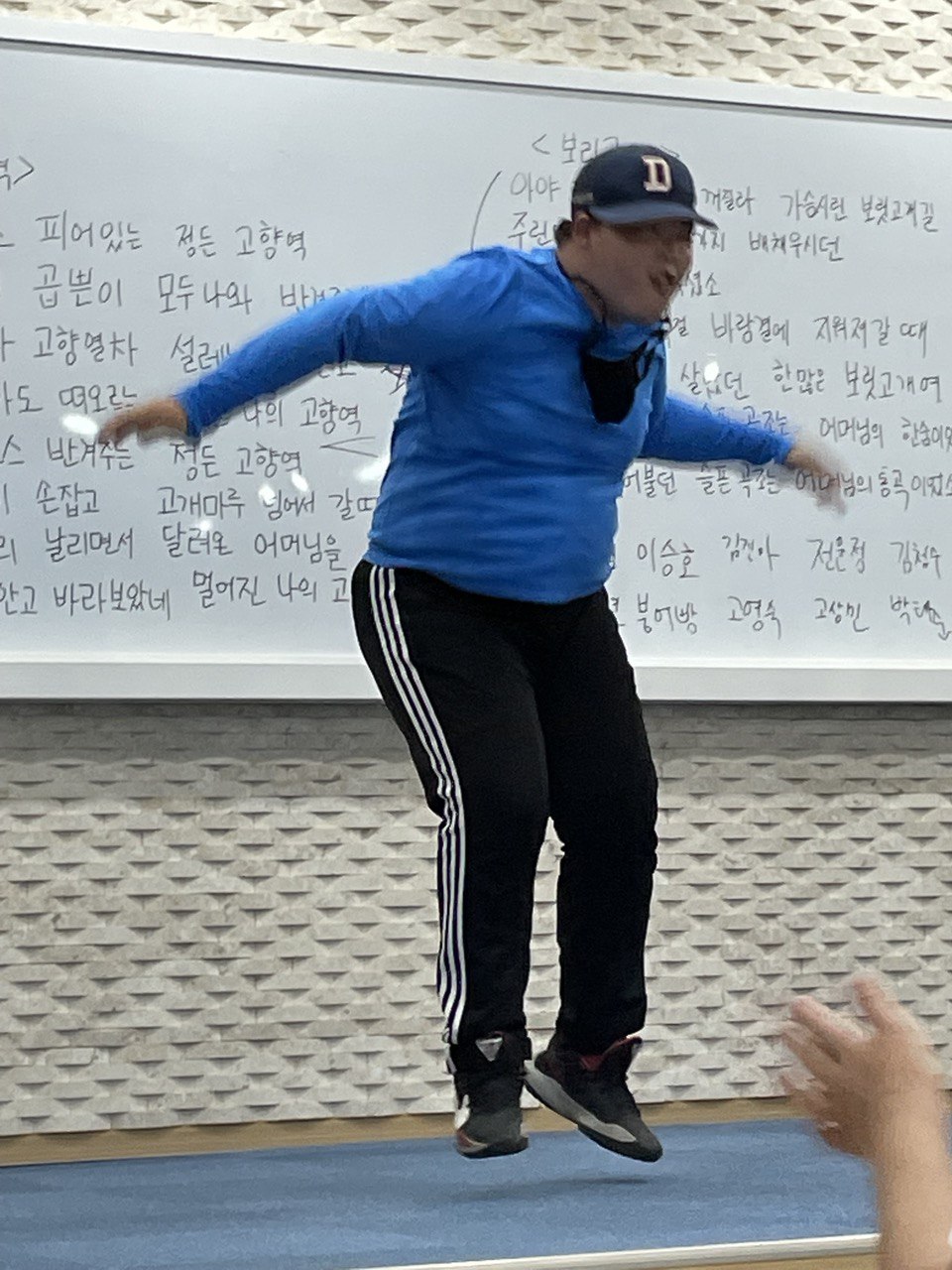 2022/06/07(화) - 춤 수업