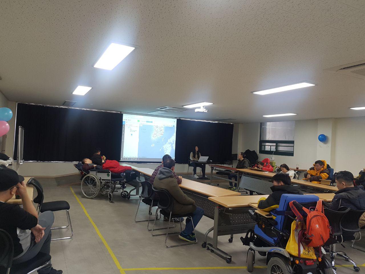 2019년 2월 8일 - 사회수업 사진