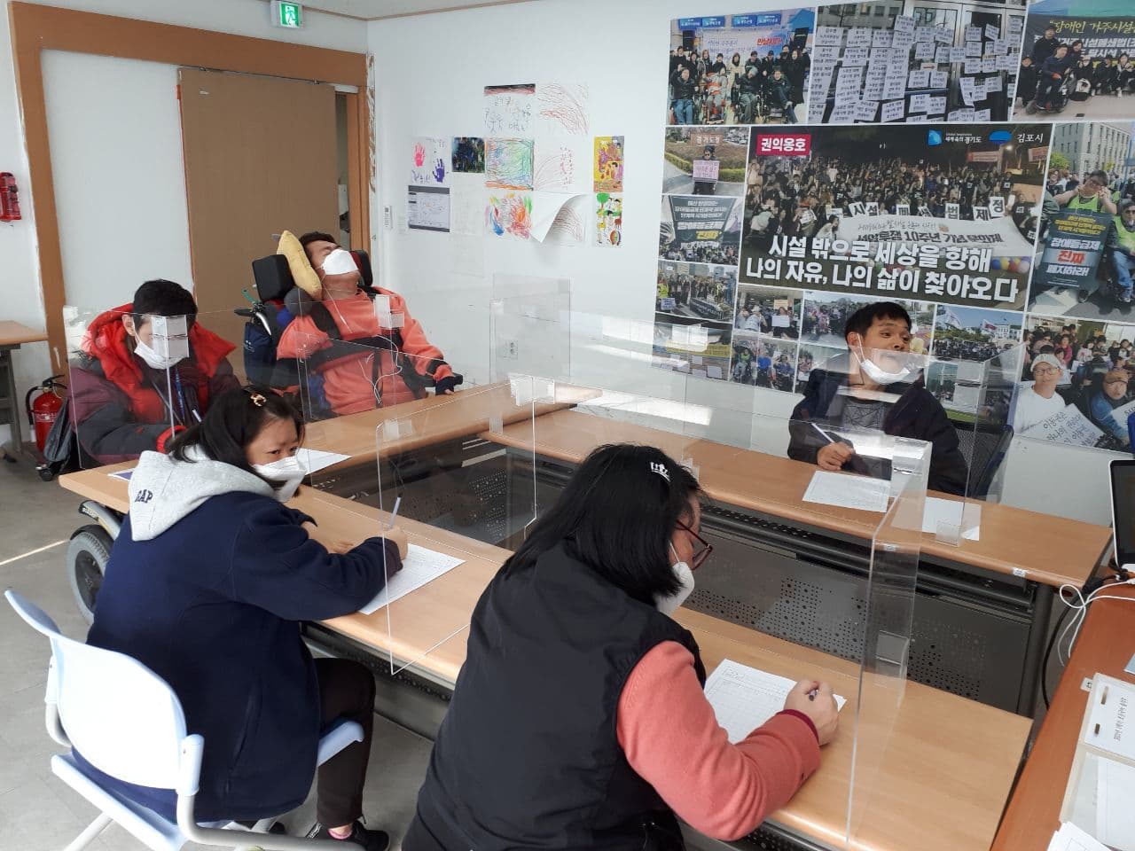 2021년 3월 3일_초등국어 수업