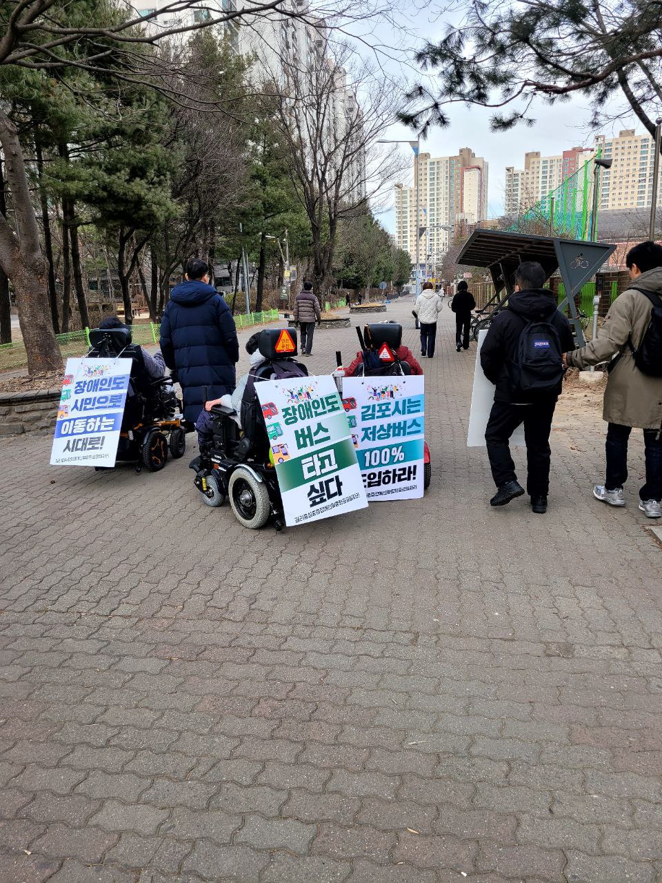 모니터링 캠페인 진행