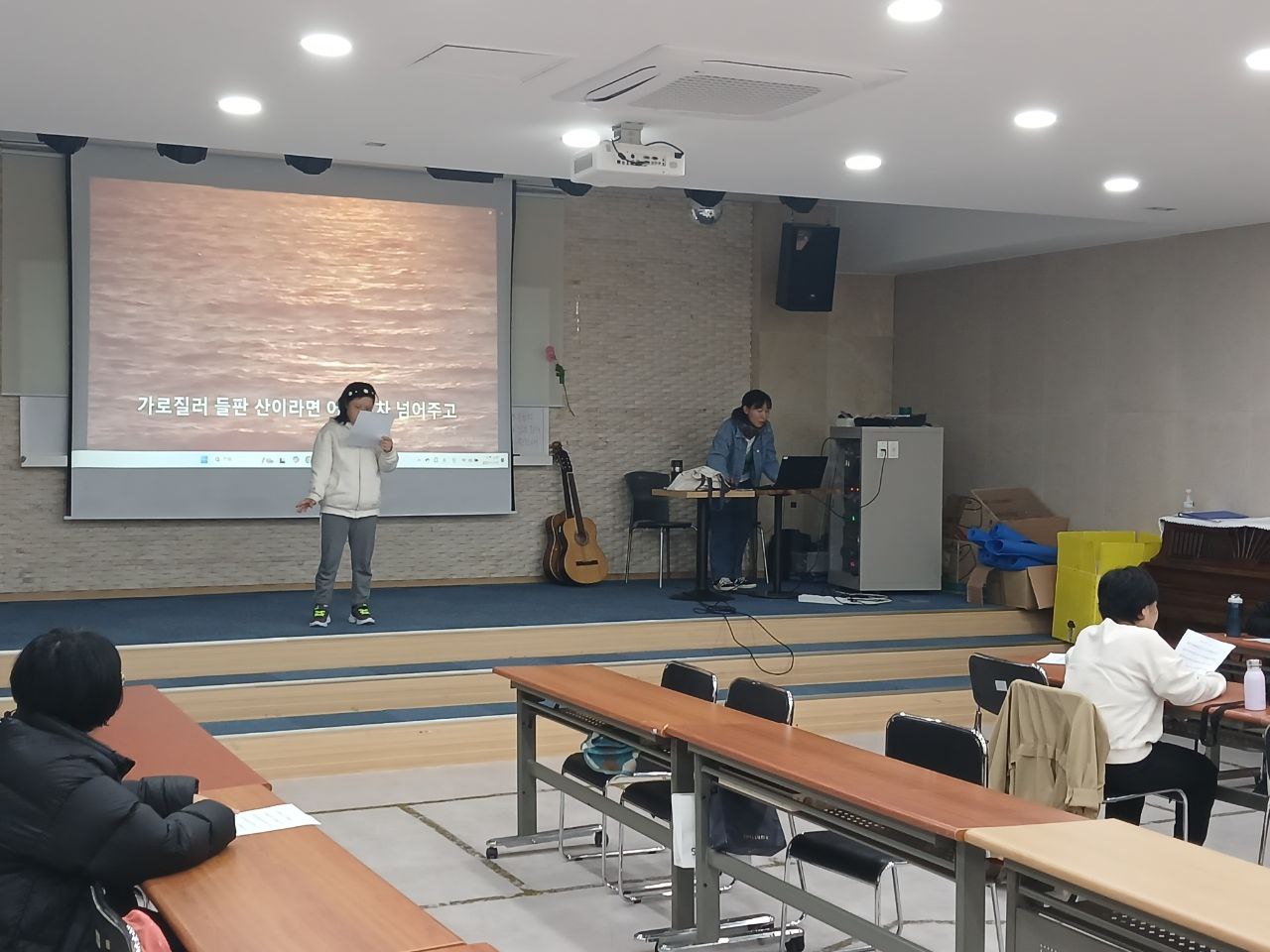 2024년 11월 14일(목) 민중가요 수업사진