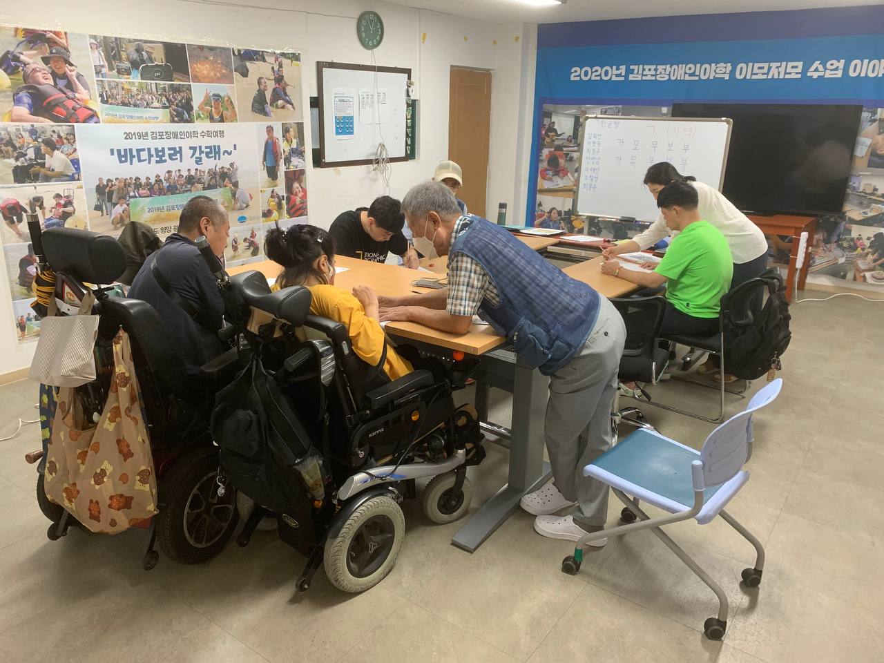2024년 9월 5일(목) 한글방 수업사진