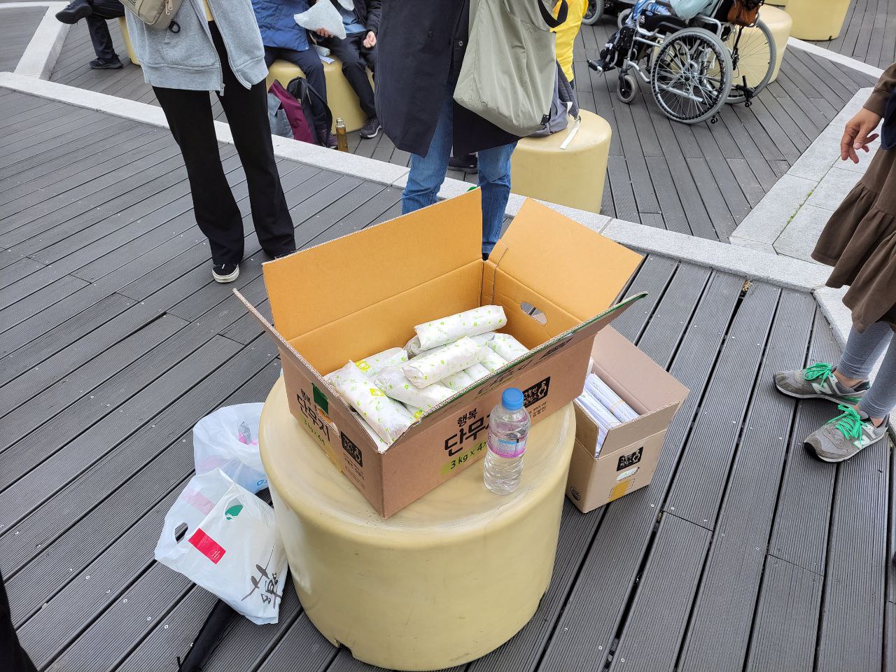 2022/04/29(금) - 김포야학 제1회 예술현장학습