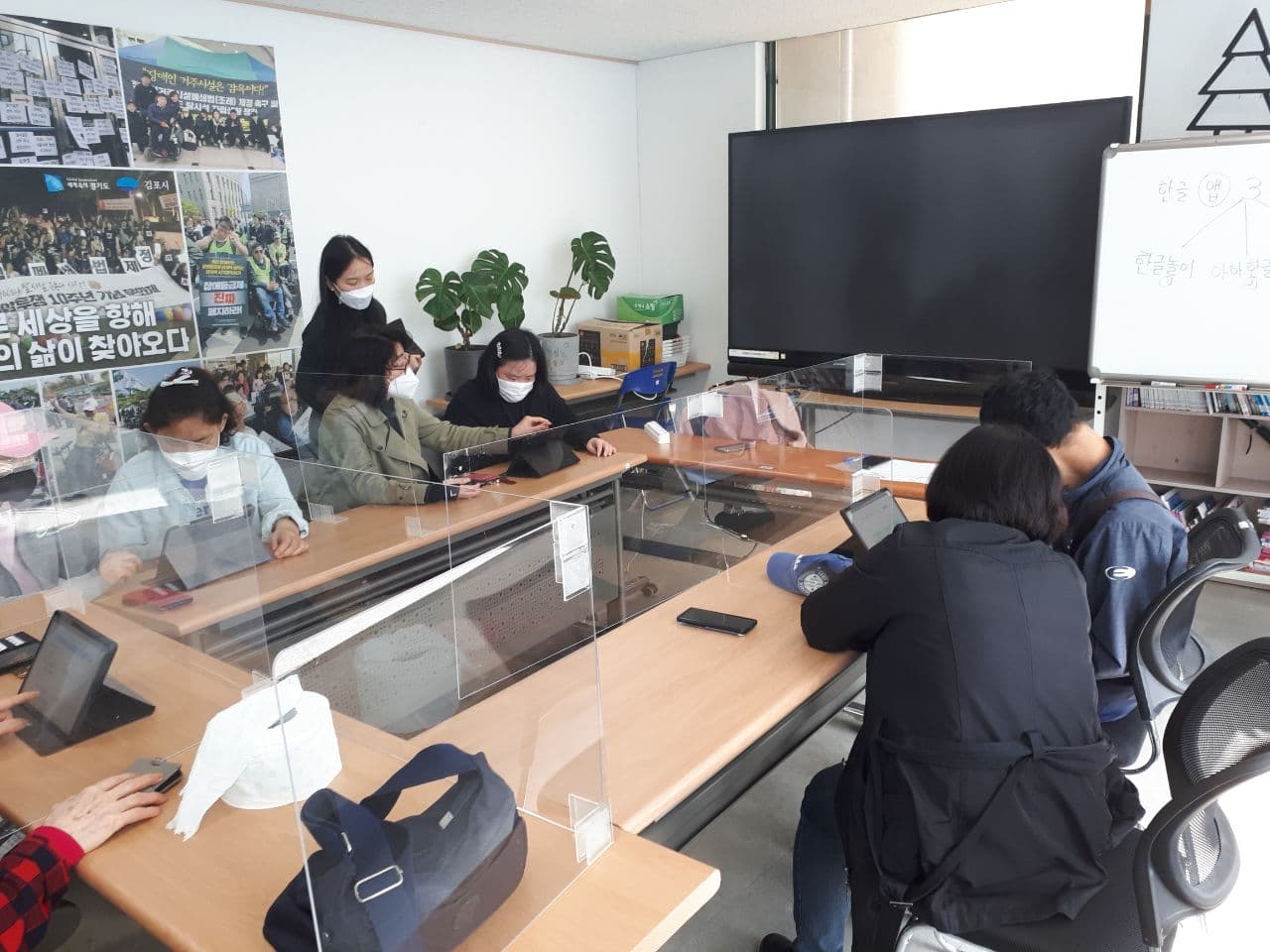 2021년 3월 25일_정보화교육 수업