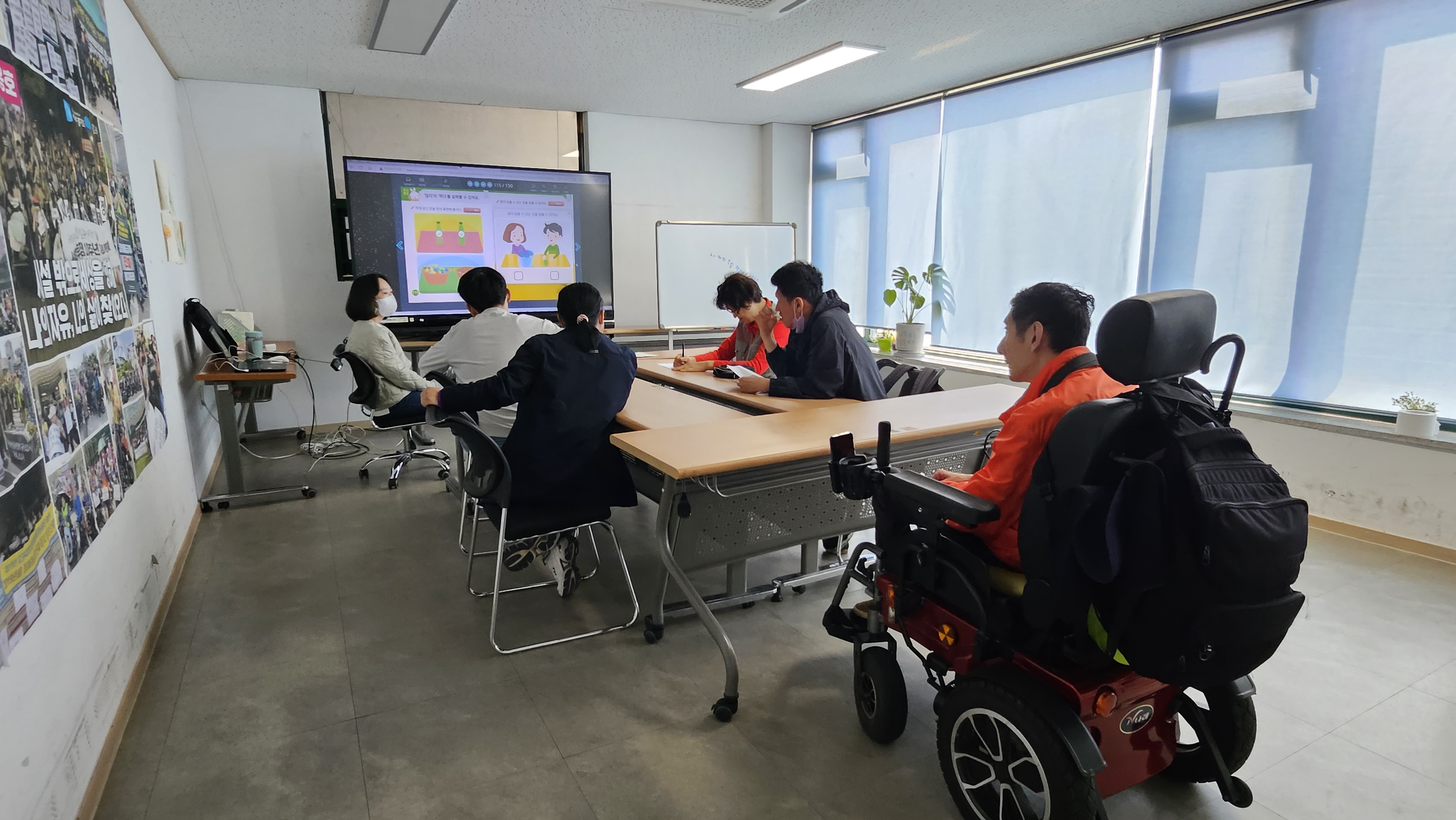 2023년 10월 05일(목) 초등수학 수업사진