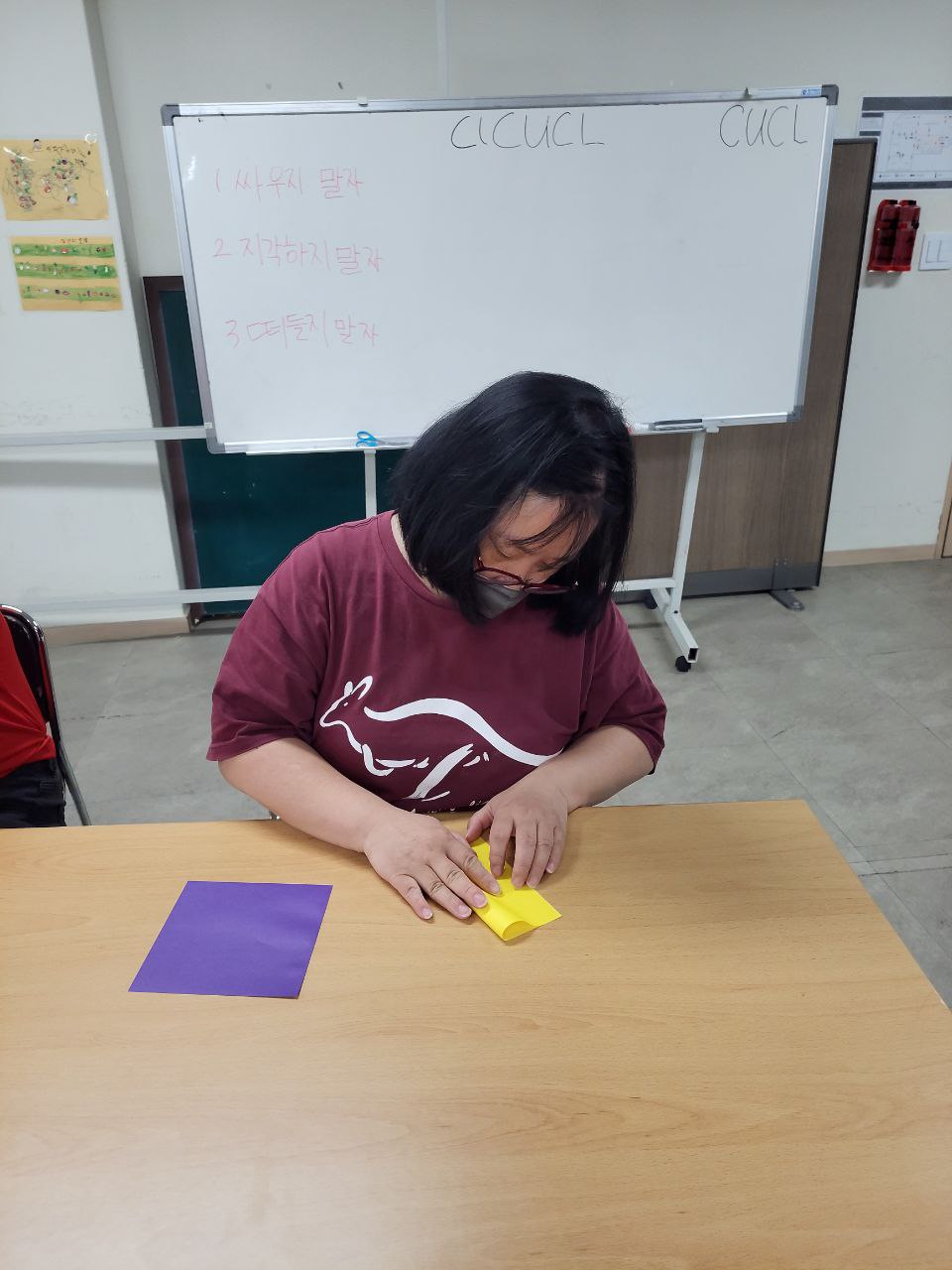 2022/05/18(수) - 보건수업