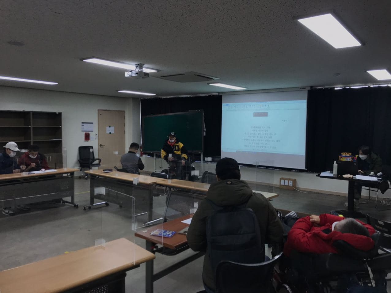 2020년 12월 3일_초등국어 수업
