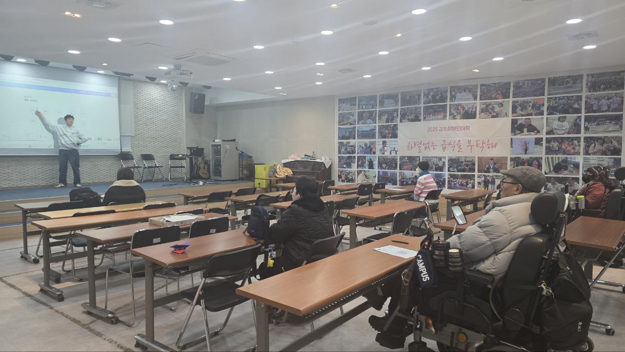 3월 둘째 주 수업 사진