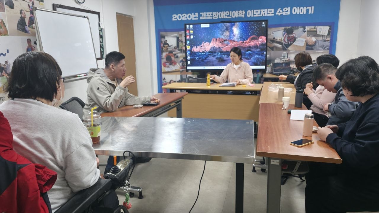 3월 다섯째 주~4월 첫째 주 수업 사진