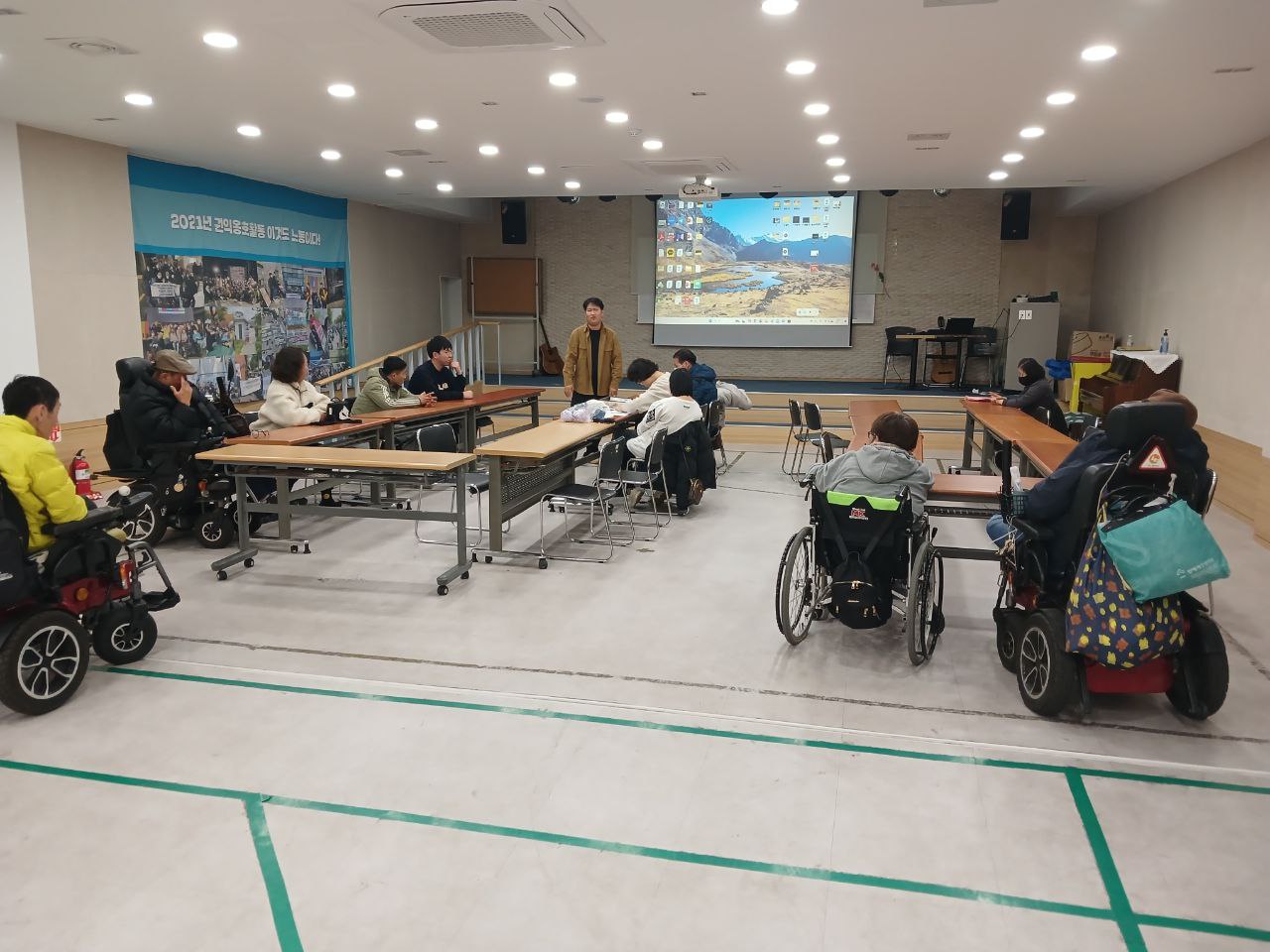 2024년 11월 19일(화) 권리편지쓰기 2 수업사진