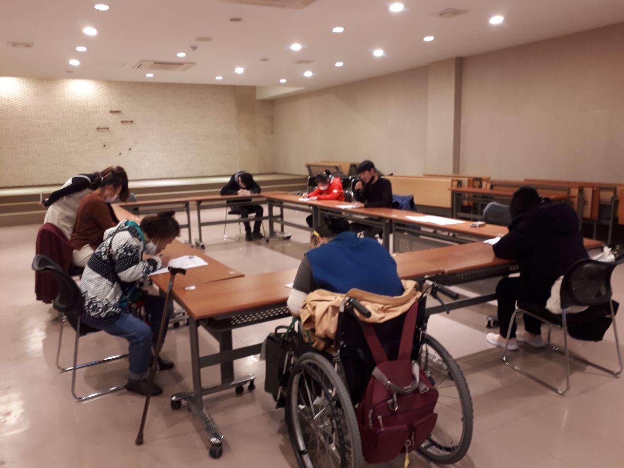 2020년 10월 21일_중등수학 수업