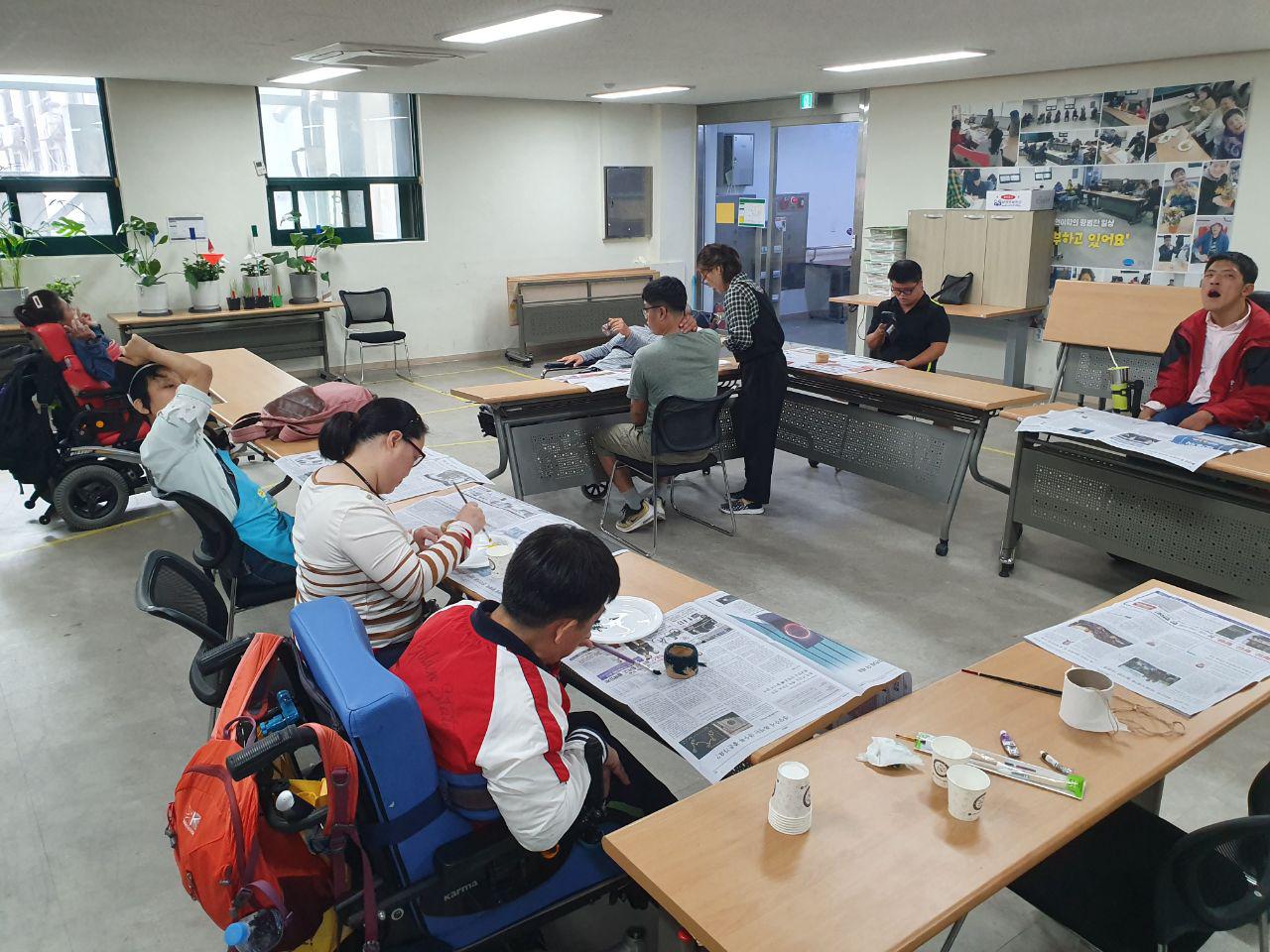 2019년 9월 27일_사회수업