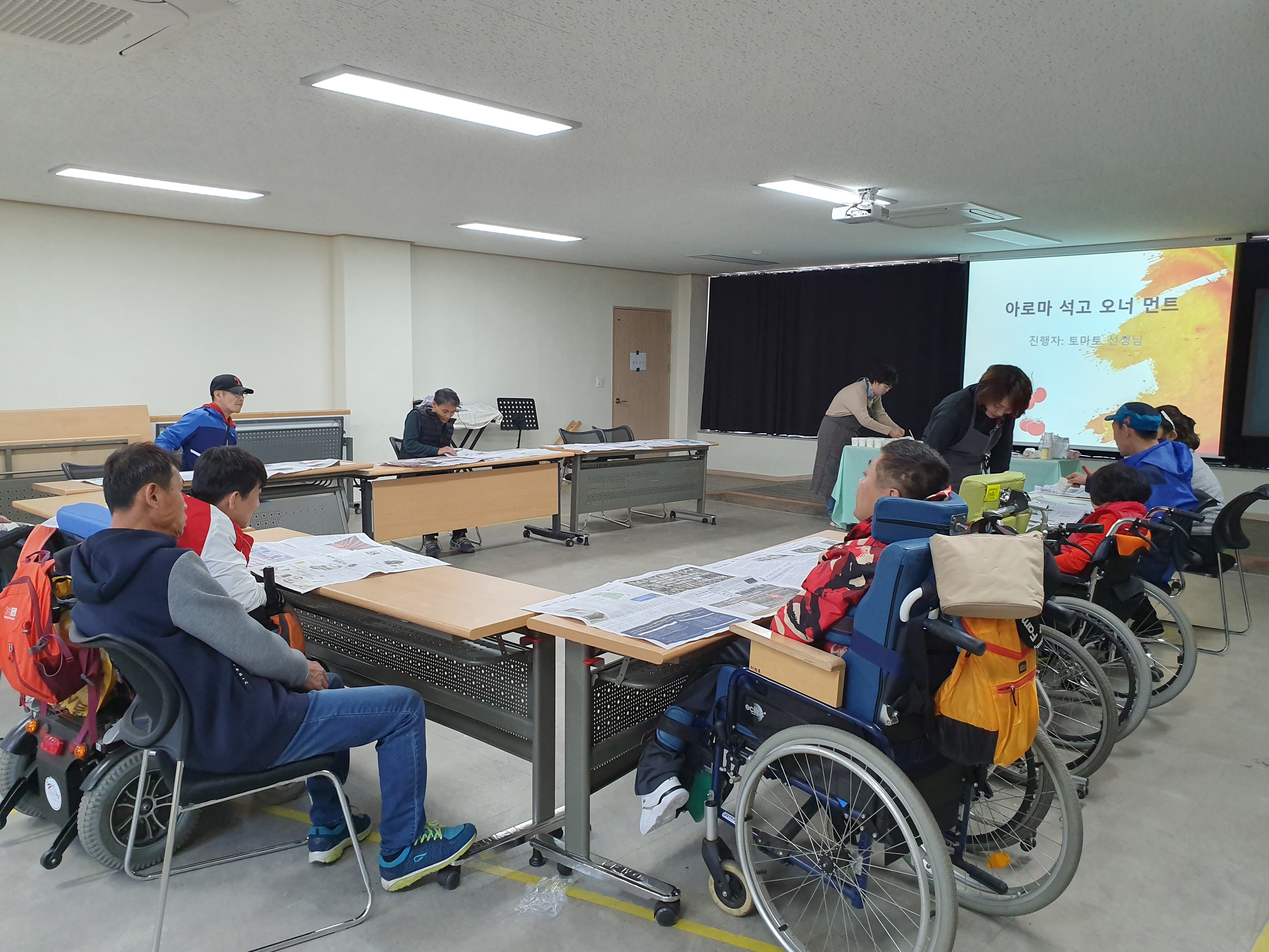 2019년 4월 12일 - 발달수업 사진