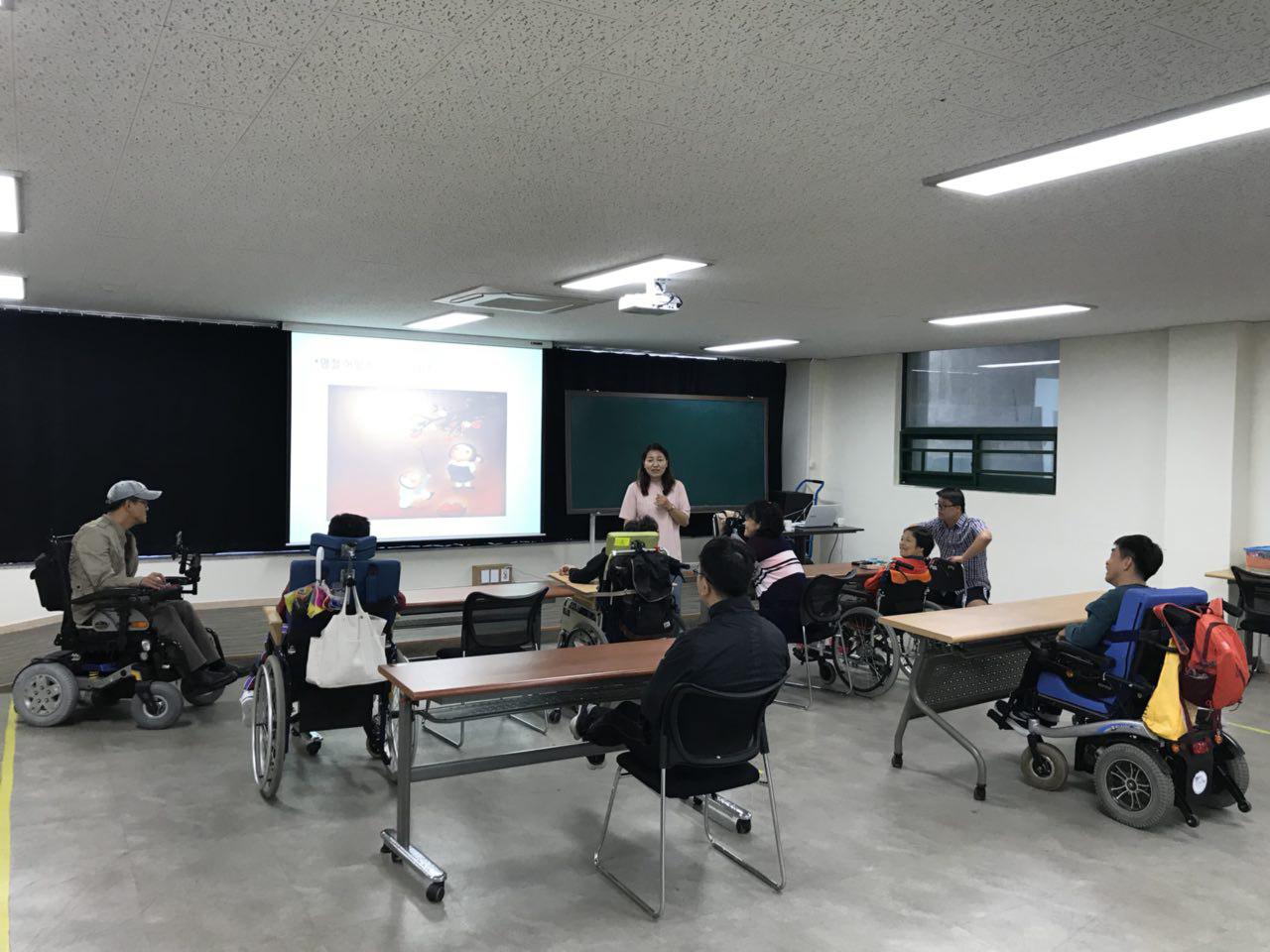 2018년 9월 27일 - 발달수업 사진