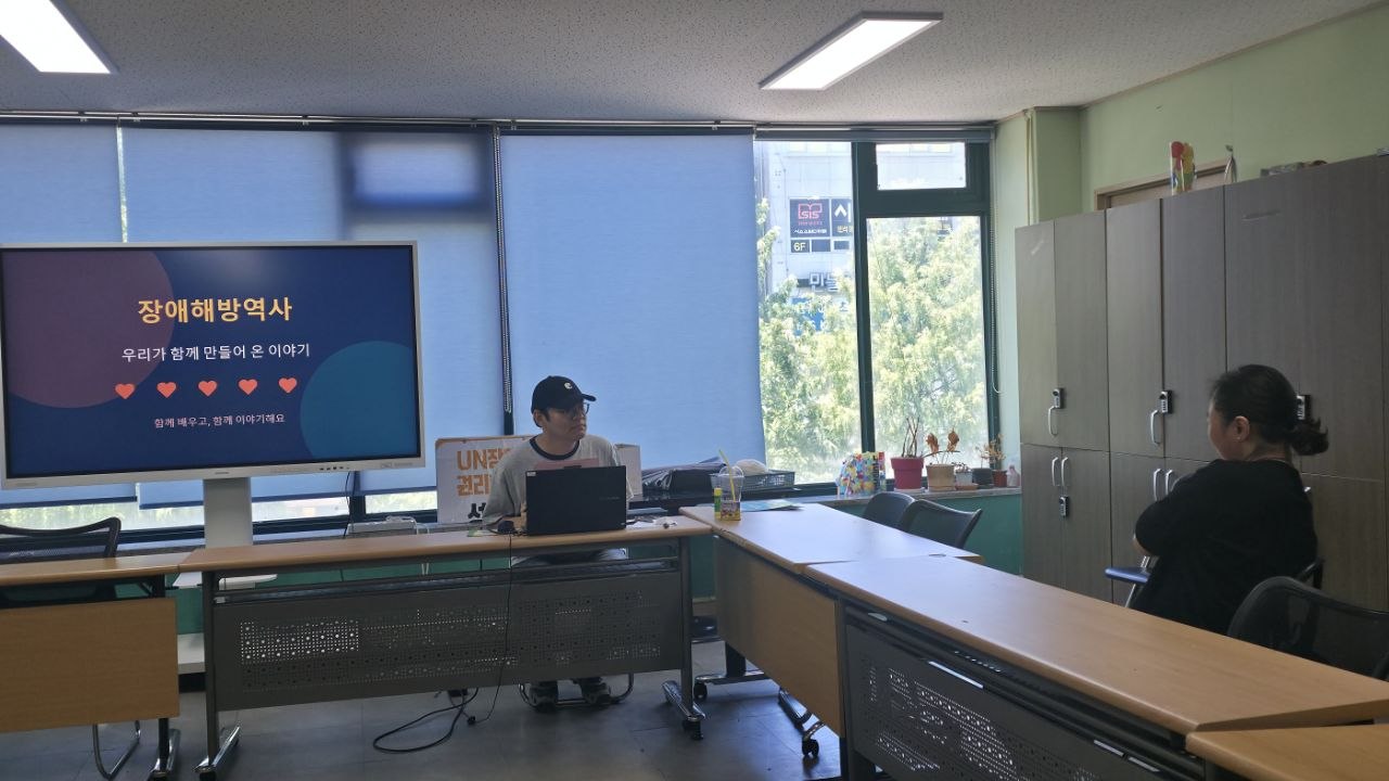 6월 넷째 주 수업 사진