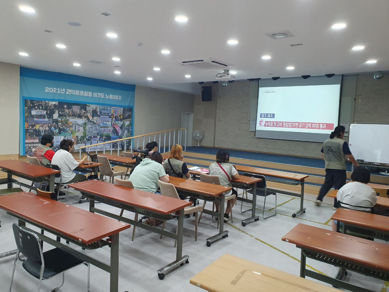 2023년 08월 31일(목) 중등수학 수업사진