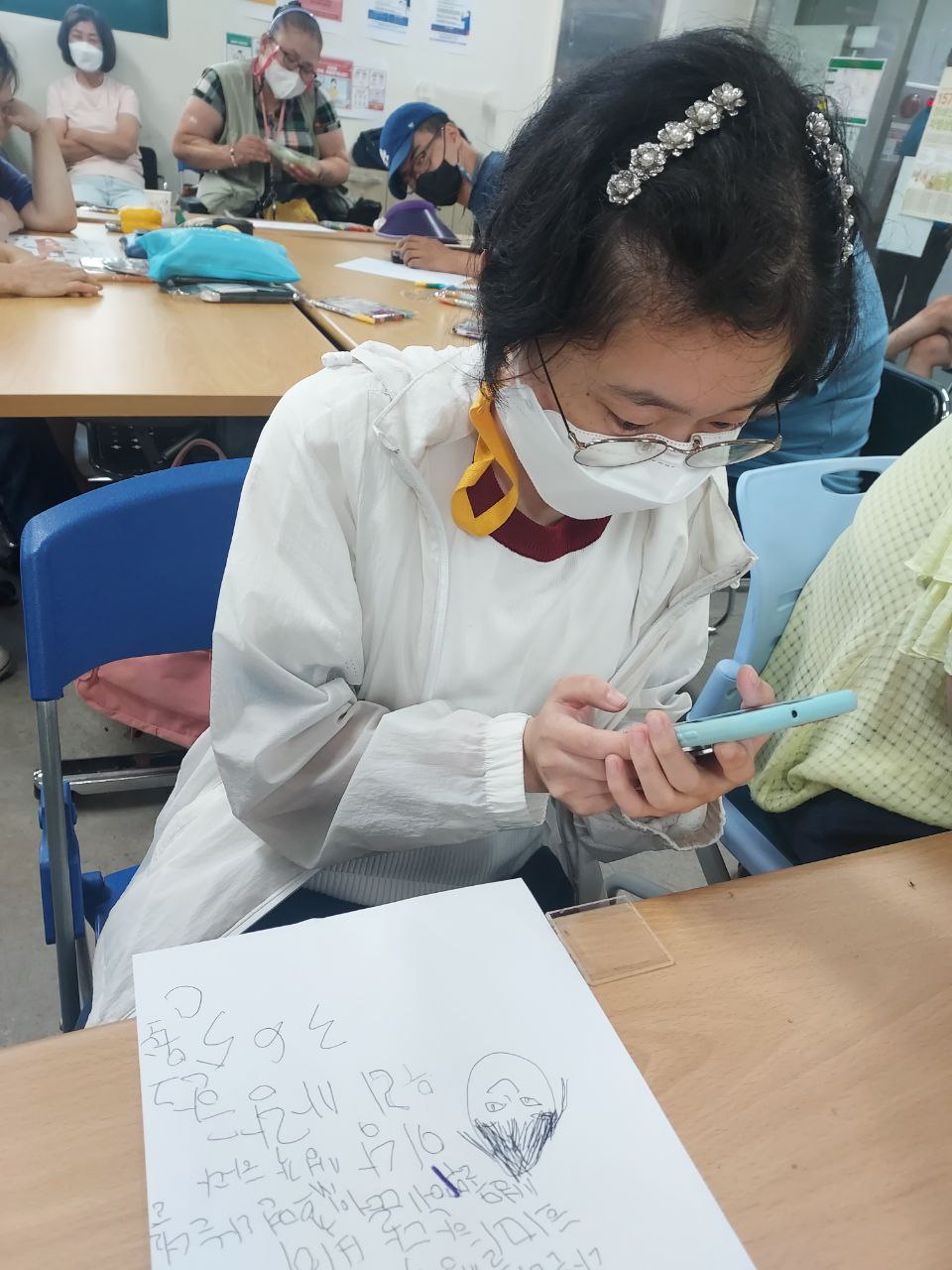 2022/07/15(금) - 중등국어