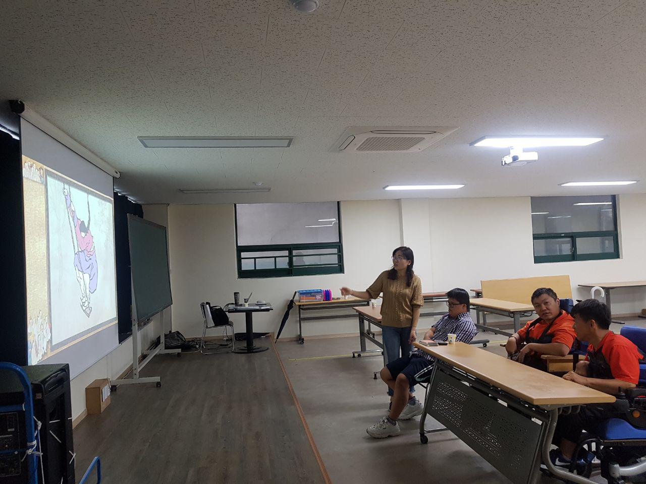 2018년 8월 28일 - 발달수업 사진