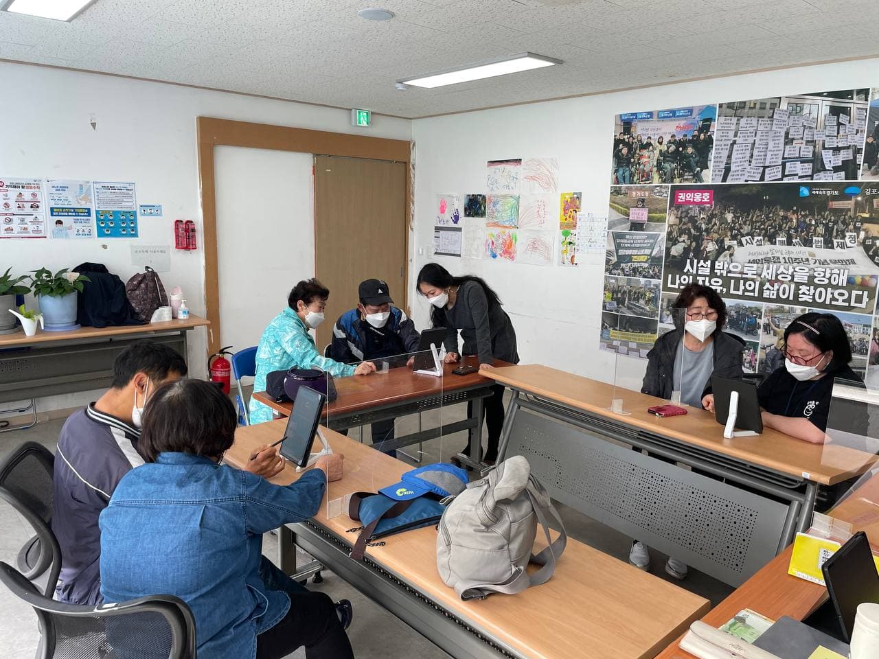 2021년 5월 6일_정보화교육 수업