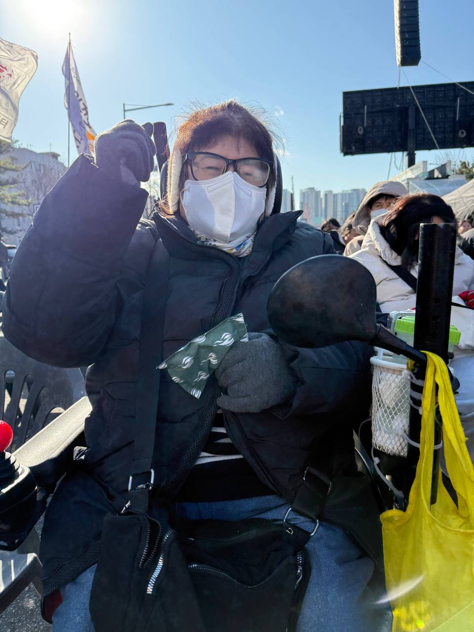 세계 장애인의 날