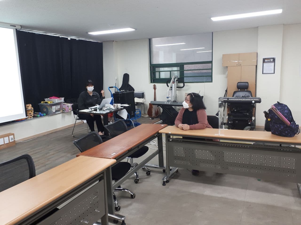 2021년 5월 17일_한국지리 수업