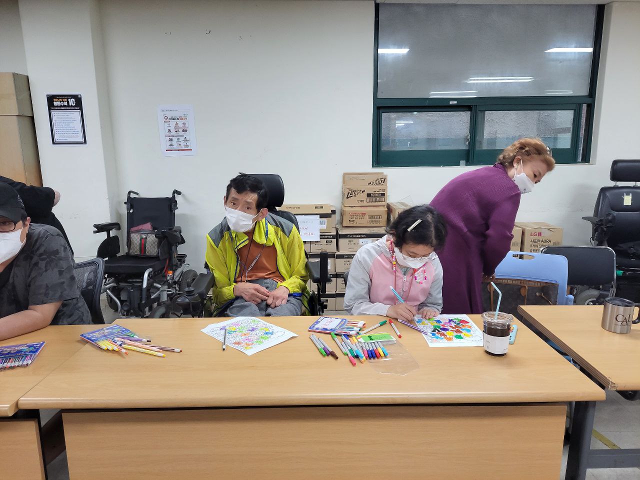 2022/06/10(금) - 공공일자리