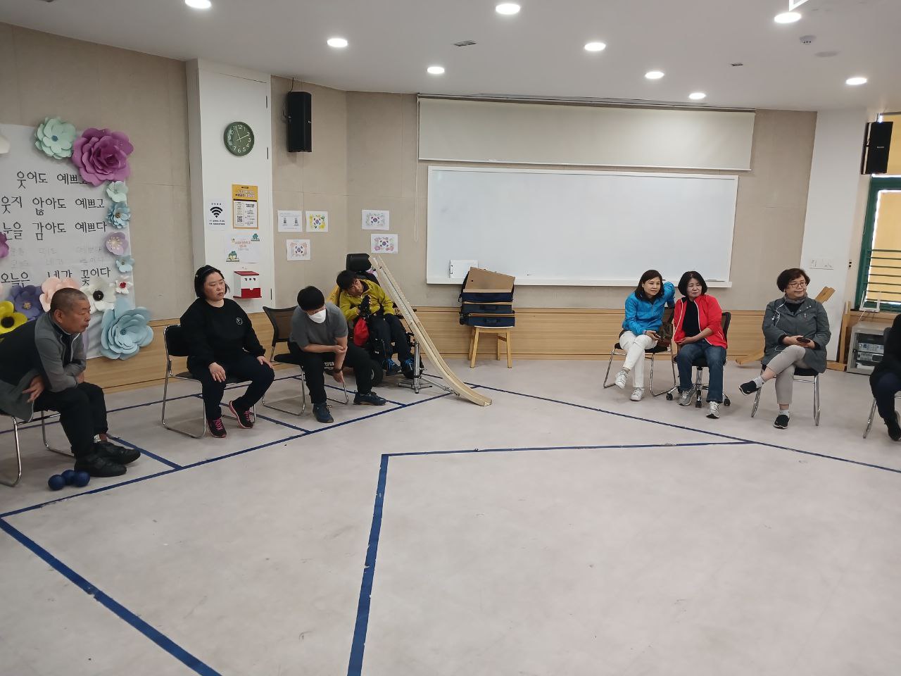 2024년 5월 8일(수) 보치아 자조모임 수업사진