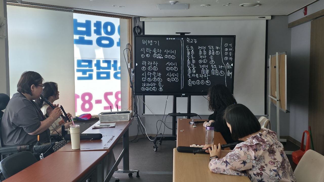 6월 넷째 주 수업 사진
