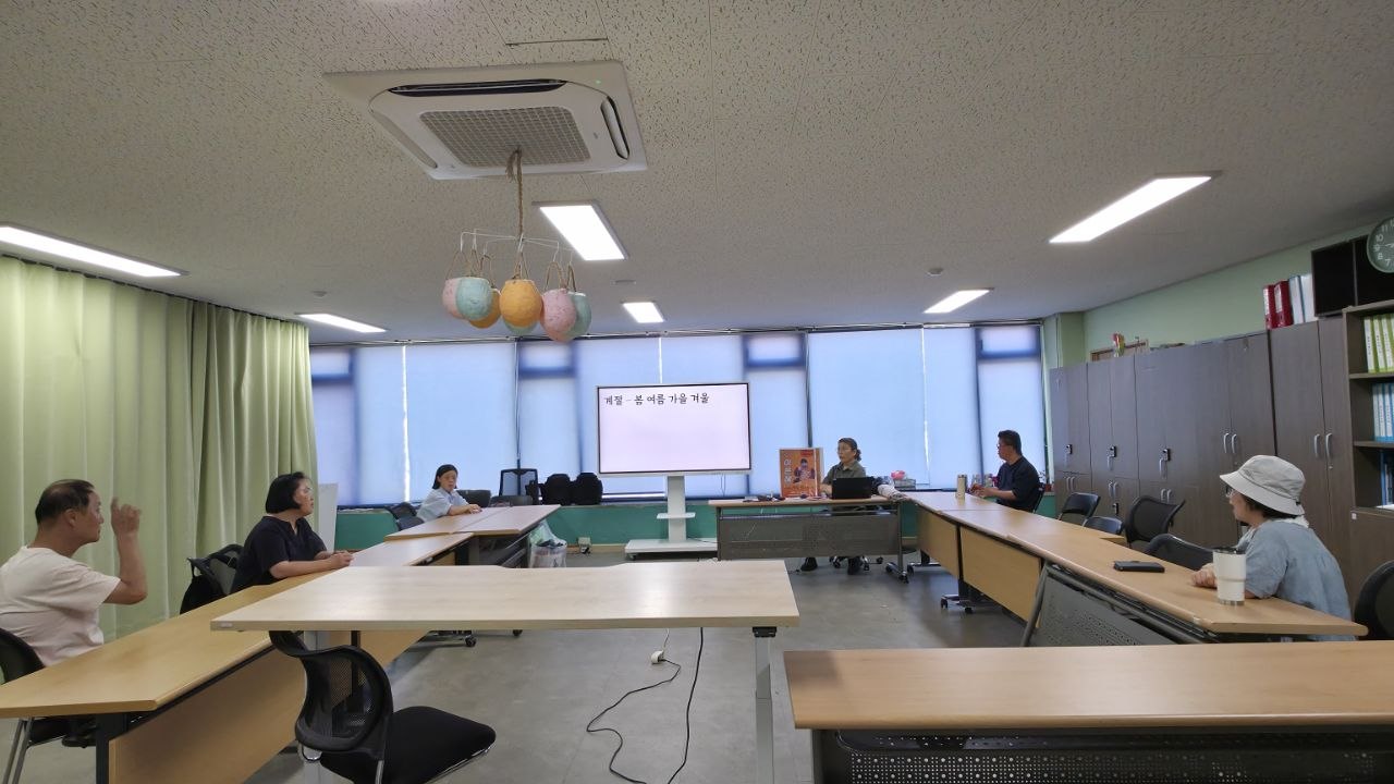 8월 수업 사진