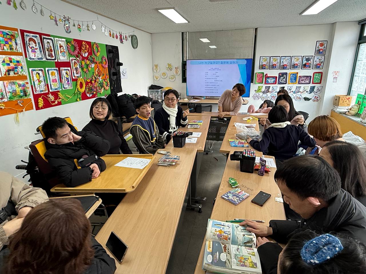 2월 첫째주 수업사진