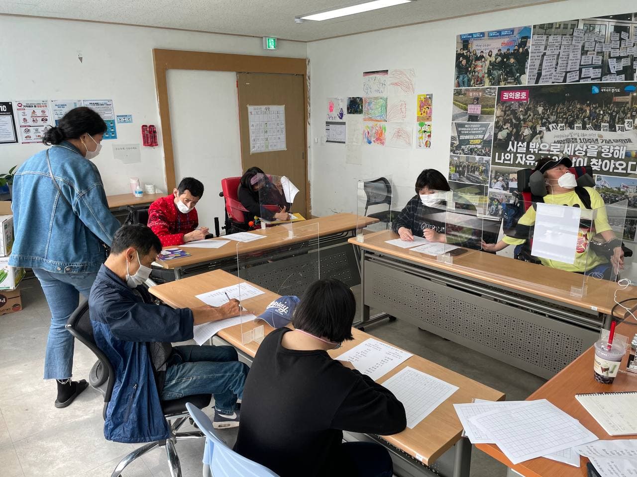 2021년 4월 28일_초등국어 수업