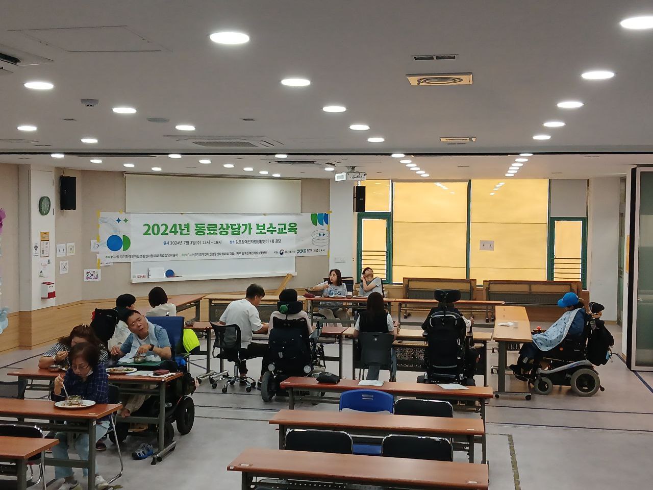 2024년 7월 3일(수) 점심식사 사진