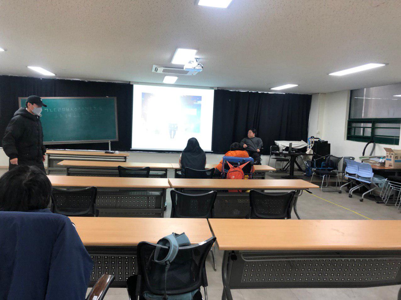 2019년 12월 10일_국어수업