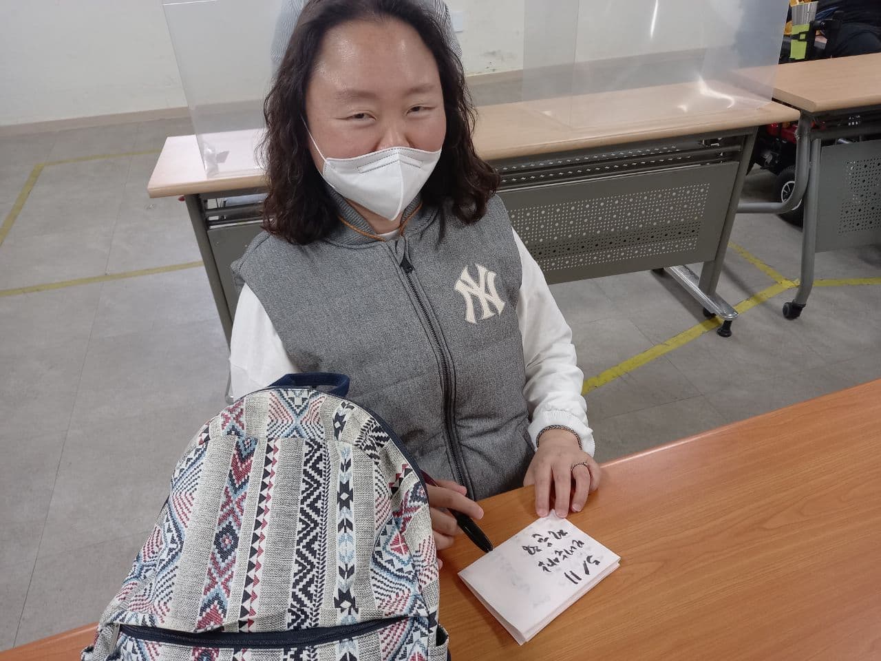 2021년 5월 11일_중등국어 수업
