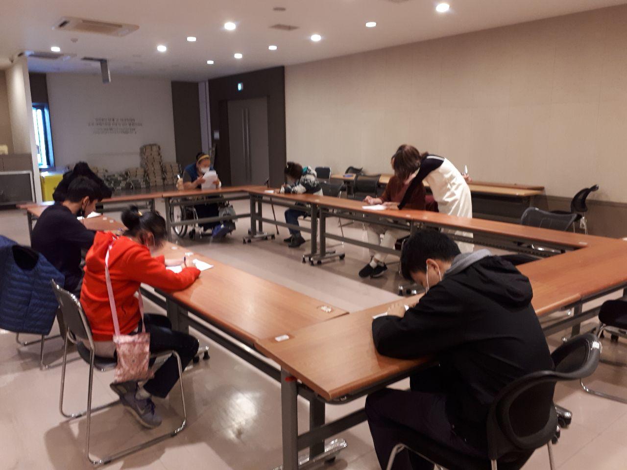 2020년 10월 21일_중등수학 수업
