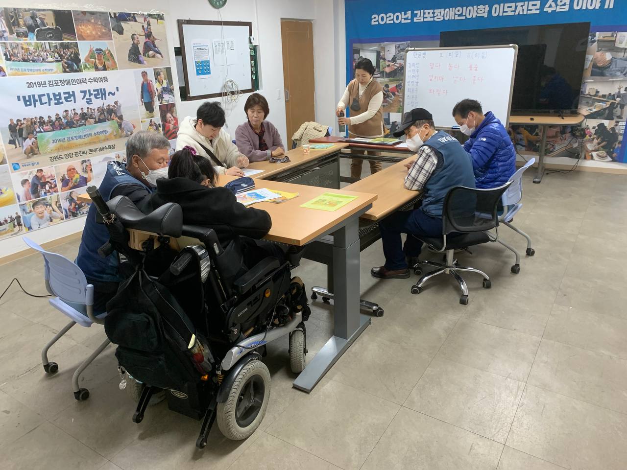 2024년 11월 14일(목) 한글방 수업사진