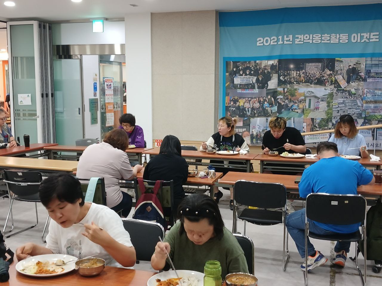 2024년 9월 26일(목) 점심식사 사진