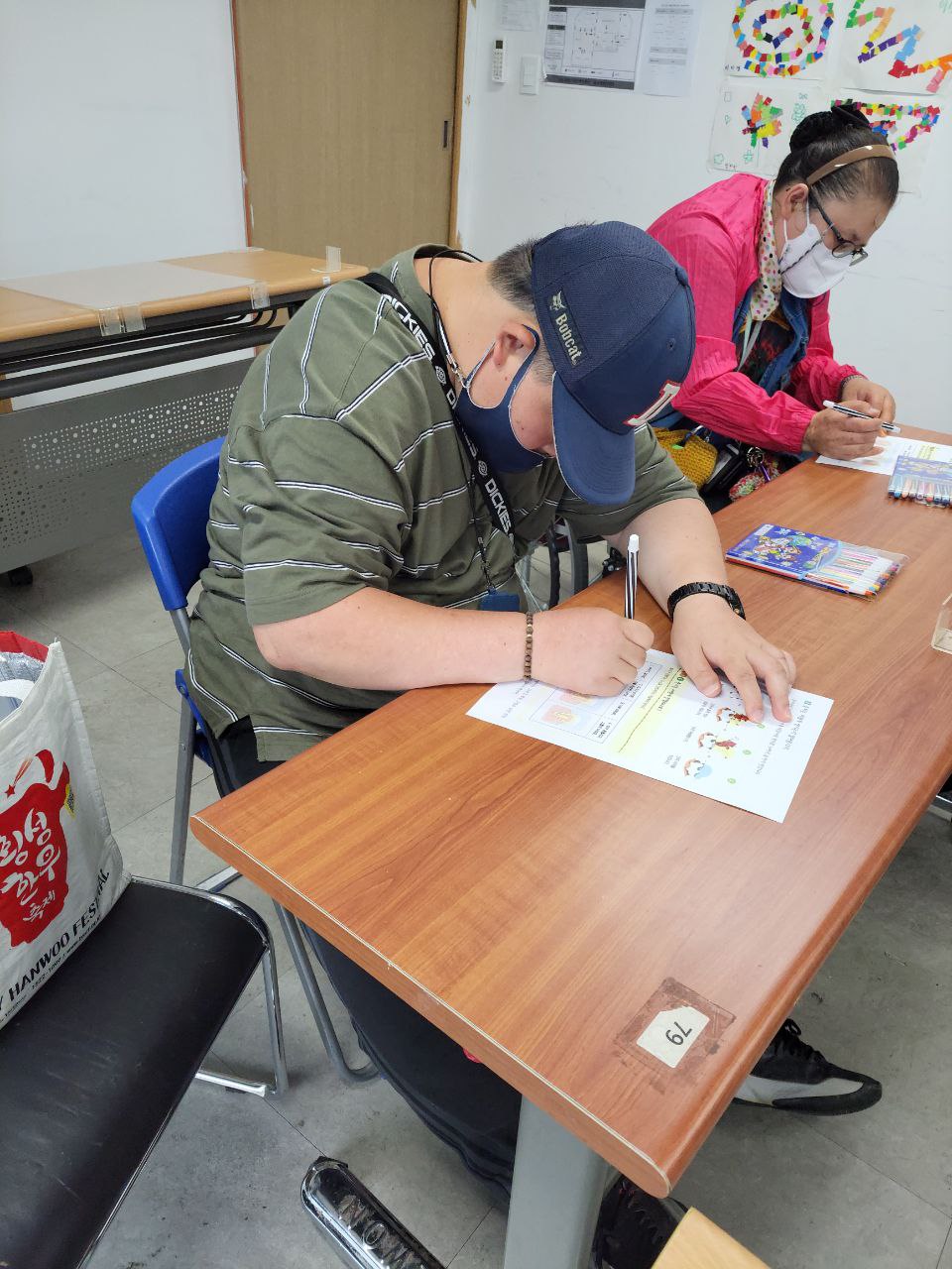 2022/06/15(수) - 보건수업