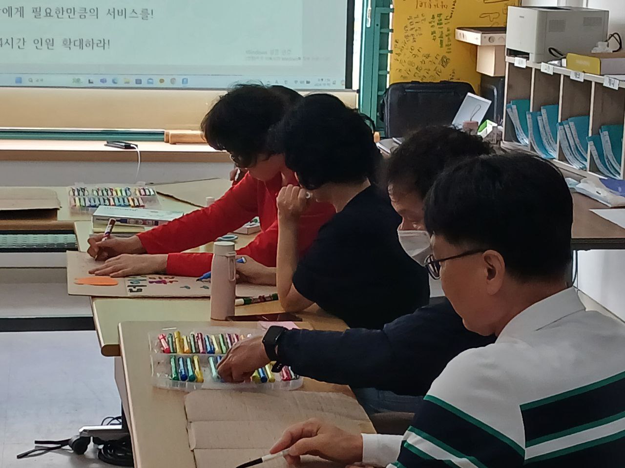 2024년 10월 10일(목) 동물해방 수업사진